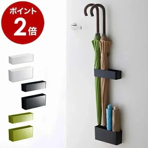 【まとめ買い価格 10セット1配送】傘立て おしゃれ マグネット スリム かさたて 傘たて 傘 収納 玄関 扉 戸 アンブレラスタンド カサ立て かさ立て ［ マグネットアンブレラスタンド スマート