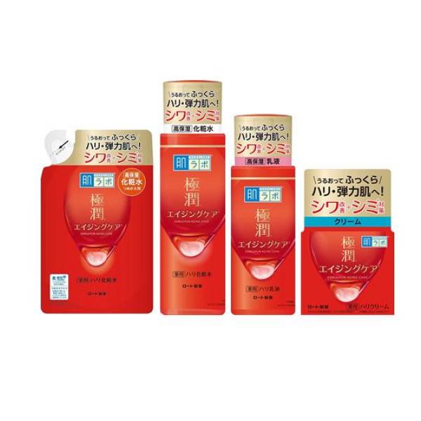 極潤 薬用ハリ化粧水 詰め替え用 170mL &本体 170mL &乳液 本体 140mL &クリーム 50g