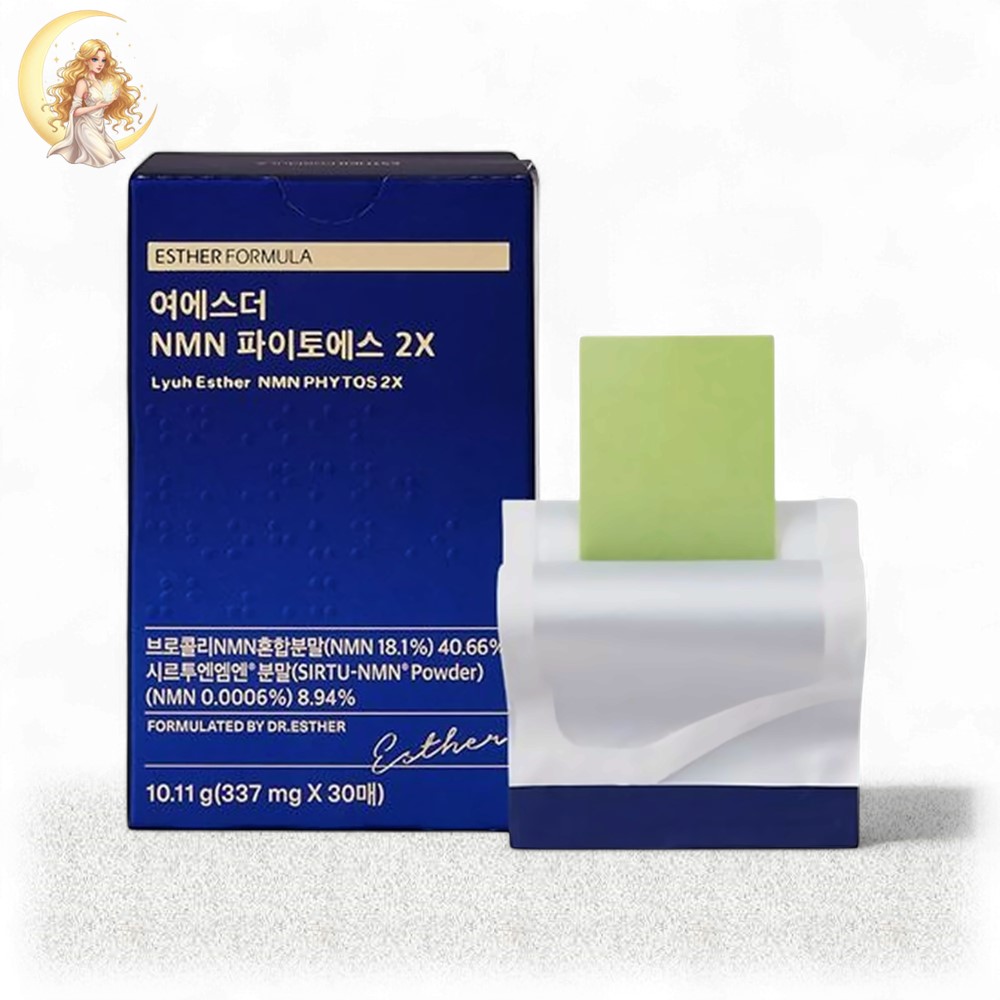 植物性NMN パイオトエス 2X 30枚