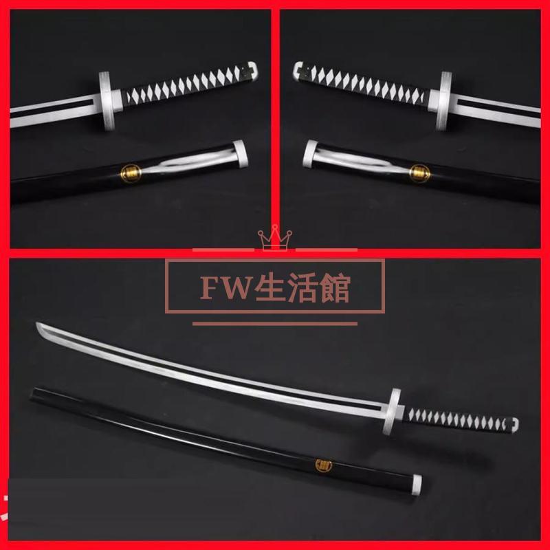 刀剣乱舞 とうらぶ 新刀剣男士 打刀 稲葉江 コスプレ 道具小物 武器 cosplayコスチュームパーティーグッズ仮装演出