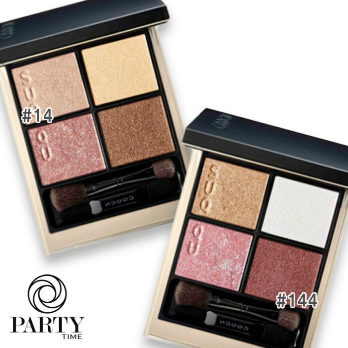 SUQQU　【数量限定】シグニチャー カラー アイズ