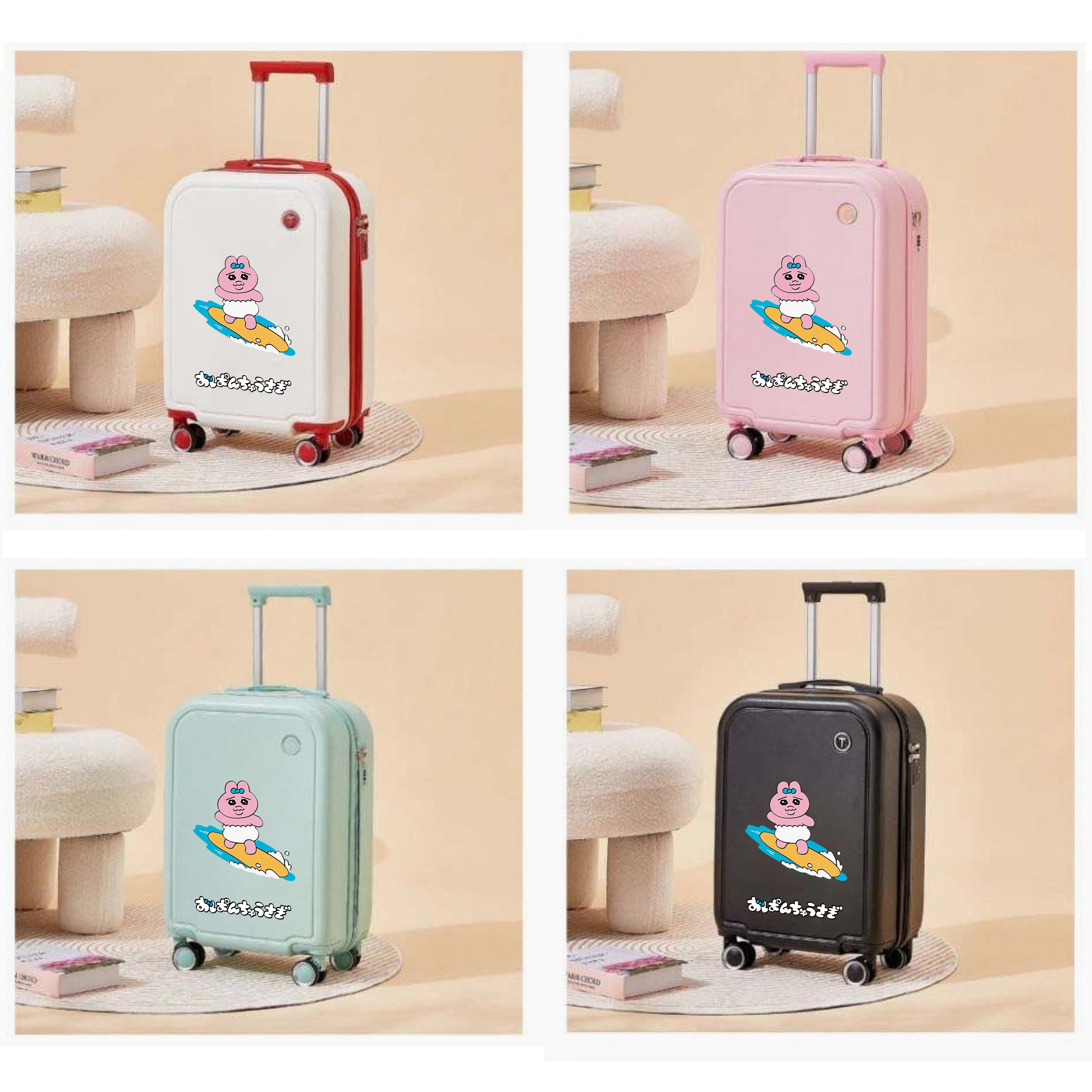 人气 おぱんちゅうさぎ 20インチ スーツケース 機内用キャリア 4 色-0627-01