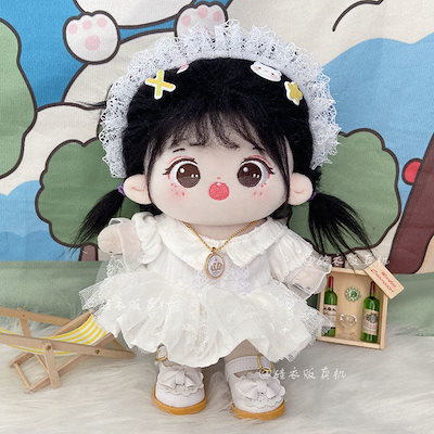 ぬいぐるみ 着せ替え 15cm 白 Amazon.co.jp: 無属性 ぬいぐるみ 着せ替え 15cm 服 白 : おもちゃ