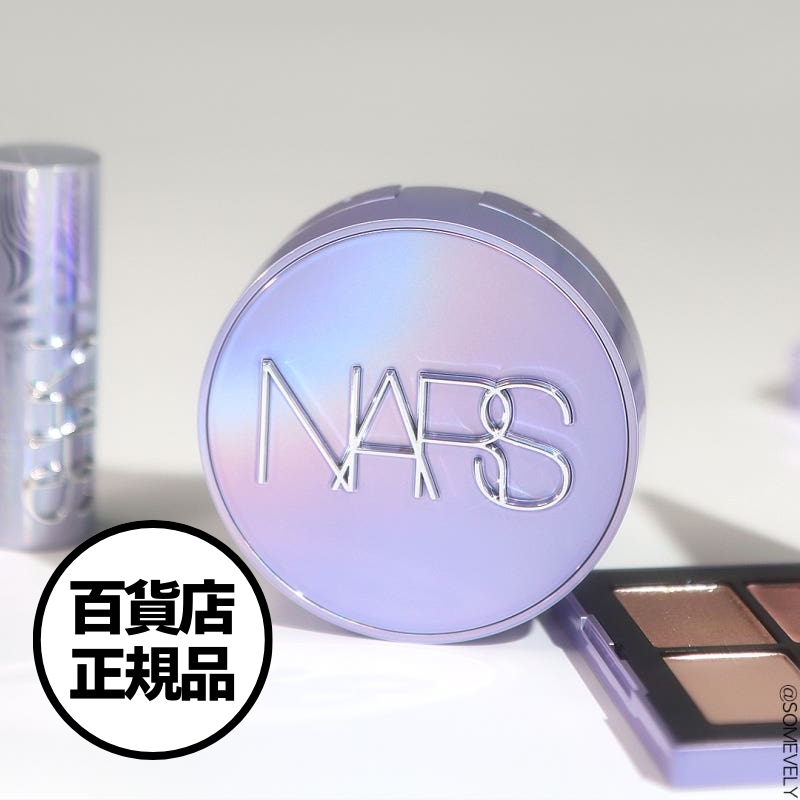 【NARS】ホリデー限定 ライトリフレクティング セラムクッション（レフィル＆ケース）Light Reflecting Serum Cushion 韓国百貨店正規品