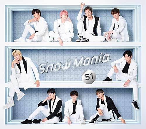 Snow Man Snow Mania S1 (初回盤A 2CD＋Blu-ray) スノーマン アルバム ブルーレイ 新品