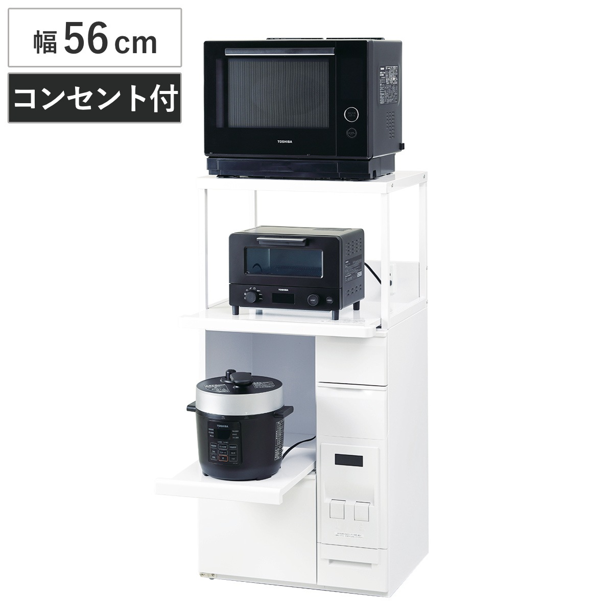レンジラック 米びつ付き レンジ台 スライドテーブル付き 12kg ラック 電子レンジ 炊飯器 トースター 収納 米櫃 スライド棚 キッチン横 お米入れ 計量 引出し ワゴン レンジボード