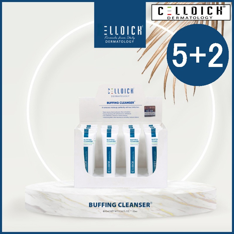 5+2] 肌刺激のない目立たない肌無刺激高級バフクレンザートラベルキット 10ml x 12ea (+エステ専用サンプル5種)