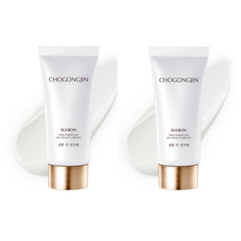 ソルボンジン 日焼け止め 50ml おすすめ 紫外線カット剤 塗る日焼け止め