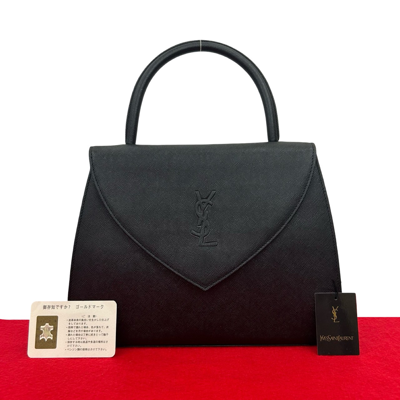 ヴィンテージ YSL ロゴハンドバッグ レザー ブラック 04582