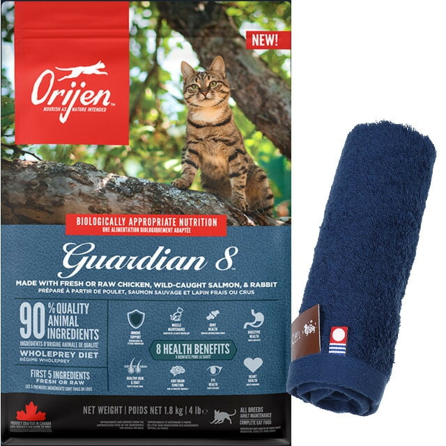 【正規品】オリジン ガーディアン８ 1.8kg【犬想いオリジナル今治ハンドタオルセット】【タオルカラー ネイビー】