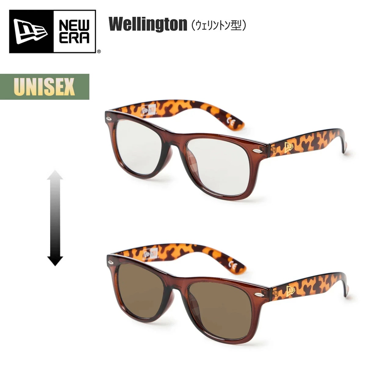 サングラス ウェリントン スクエアレンズ ブラウンフレーム フォトクロミックブラウンレンズ 調光レンズ UVカット 紫外線対策 フラッグロゴ ユニセックス アウトドア 14474850 2025