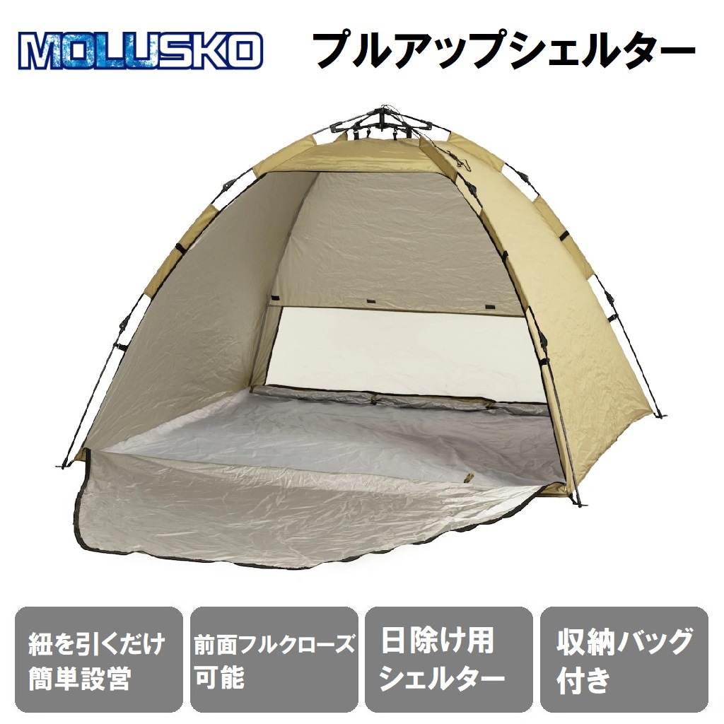 �v���A�b�v�V�F���^�[ MS-15BE [�x�[�W��]