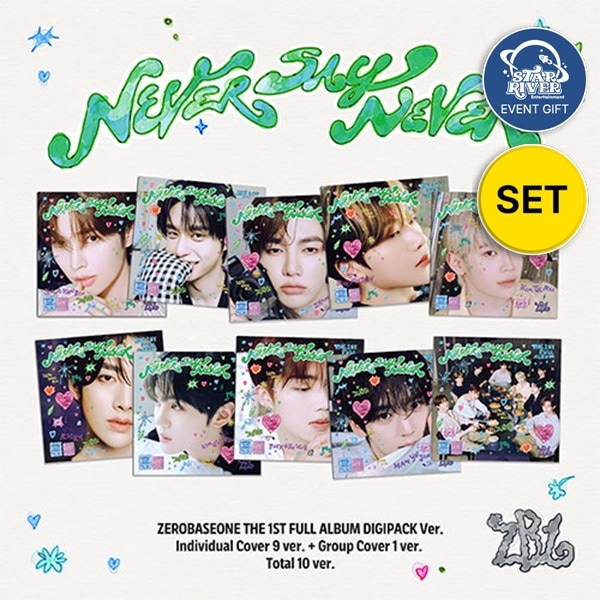 [STAR RIVER 特典付き][10種セット] ZEROBASEONE - 1st Full [NEVER SAY NEVER] [DIGIPACK Ver.]