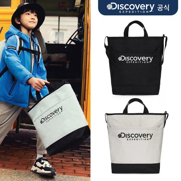 [ディスカバリー] エッセンシャル補助バッグ4種択1_