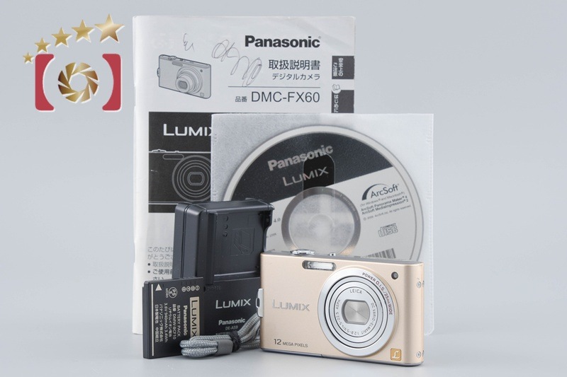 LUMIX DMC-FX60 ゴールド コンパクトデジタルカメラ