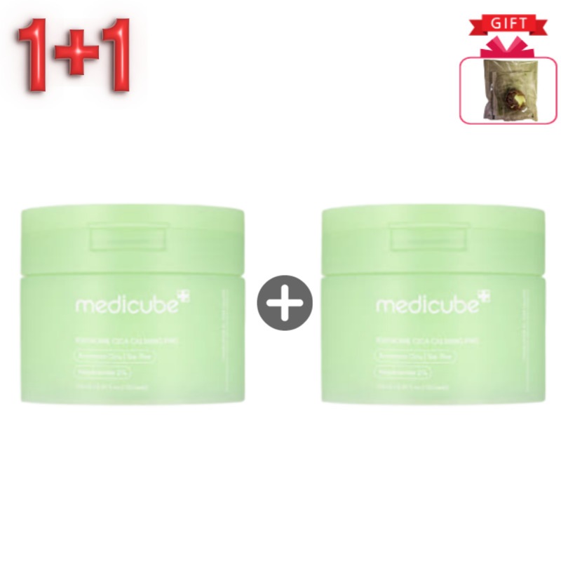 【1+1】 大容量 エクソソーム＋ツボクサシカトラブル鎮静パッド 100枚×2個セット 【エクソソーム・シカ・鎮静・ニキビケア・ 韓国コスメ・トラブル肌ケア・クリアスキン・角質ケア】