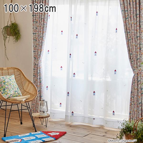 レースカーテン 刺繍 おしゃれ 既製品 ボイルカーテン シアーカーテン サイズ 100×198cm 北欧 ムーミン 洗える スミノエ 家 ナチュラル 北欧 子ども部屋 子供 6,473円