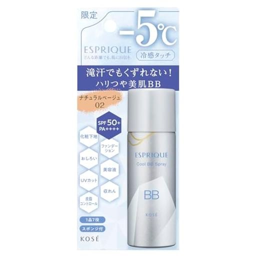 ESPRIQUE(エスプリーク) エスプリーク 冷感タッチ BBスプレー UV 50 S 02 ナチュラルベージュ 50g スプレー SPF50+ PA++++ 無香料