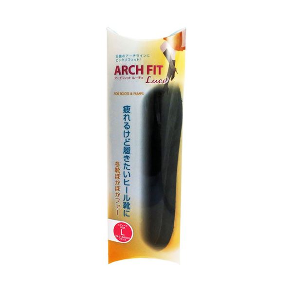 [5セット] 荒川産業 アーチフィット ルーチェ L ARAKAWA05880X5