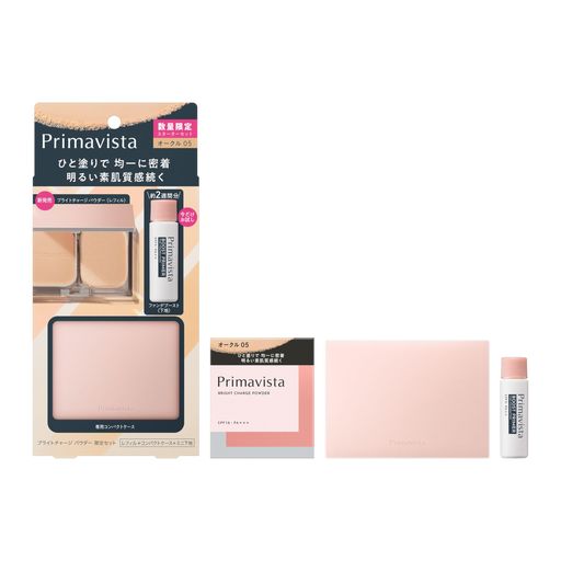 プリマヴィスタ ブライトチャージ パウダー スターターセット OC05