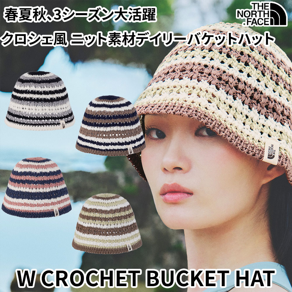 【正規品】レディース サンハット クロウシェイバケットハット 日本未入荷/海外限定 日よけハット