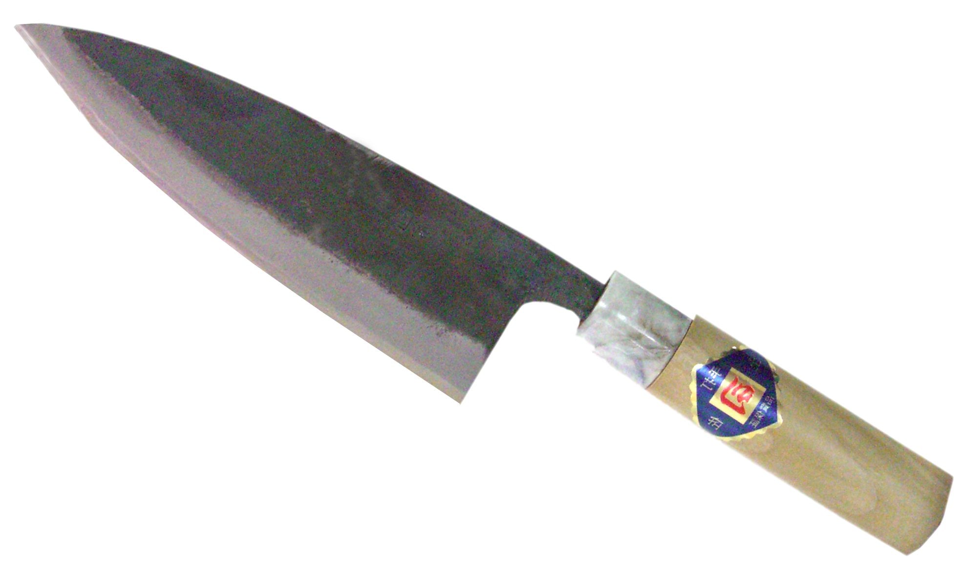 包丁 黒打ち 出刃包丁 白鋼 1号 195mm