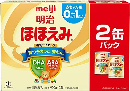 明治ほほえみ 800G 粉末 [0ヵ月~1歳頃の粉ミルク] (800G×2缶)