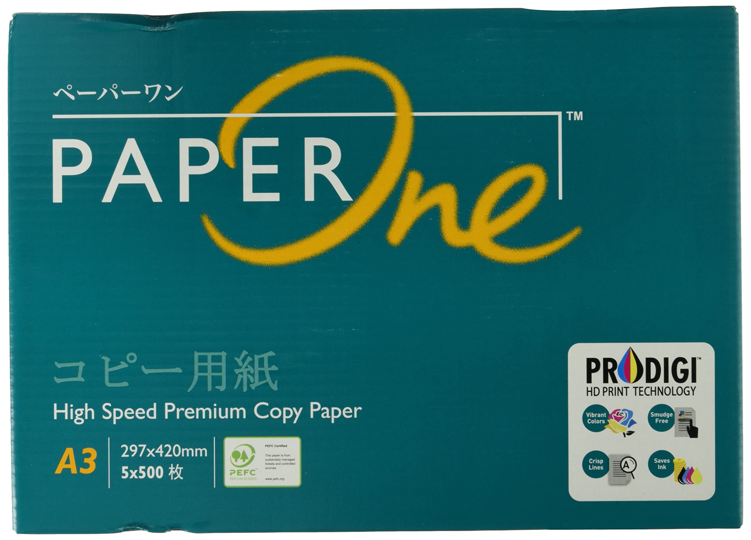 エイプリル(April) 高白色コピー用紙 PaperOne コピー用紙 A3 (500枚×5冊) 2500枚 紙厚0.09mm 大量印刷向き カーボンニュートラル認証 PEFC認証