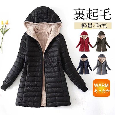 美品✨ 'S MaxMara ヴァージンウールアンゴラ ダブルブレストピーコート S Max Mara ヴァージンウールアンゴラ ダブルブレストピーコート