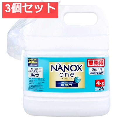 国鉄 急行 大雪 寝台車 乗車口表示板 鉄道グッズ 鉄道 【公式通販】