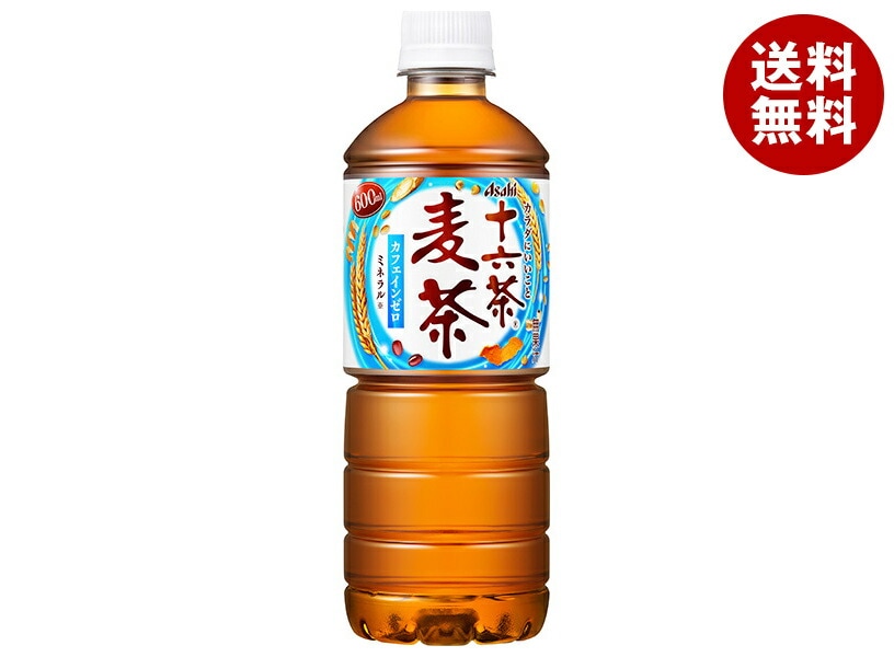 アサヒ飲料 十六茶麦茶【自動販売機用】 600mlPET＊24本入＊(2ケース) 5,496円