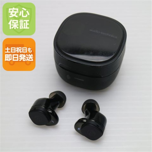 美品 ATH-SQ1TW2 ジェットブラック イヤホン オーディオテクニカ 即日発送 土日祝発送OK 48