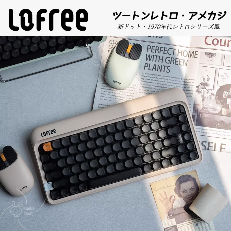 【公式正規品 当日出荷 本日限り】洛斐「1970sミルクセーキ」3モードBluetoothワイヤレスメカニカルキーボード ノートPC/iPad対応 女子高颜值タイピング快適
