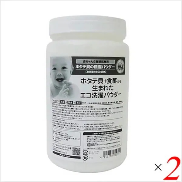 シェルミラック エコ洗濯パウダー 600g 2個セット