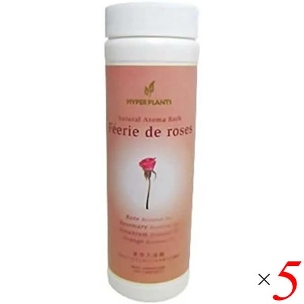 ハイパープランツ 薬用入浴剤 ナチュラルアロマバス フェリデローズ 500g 5個セット