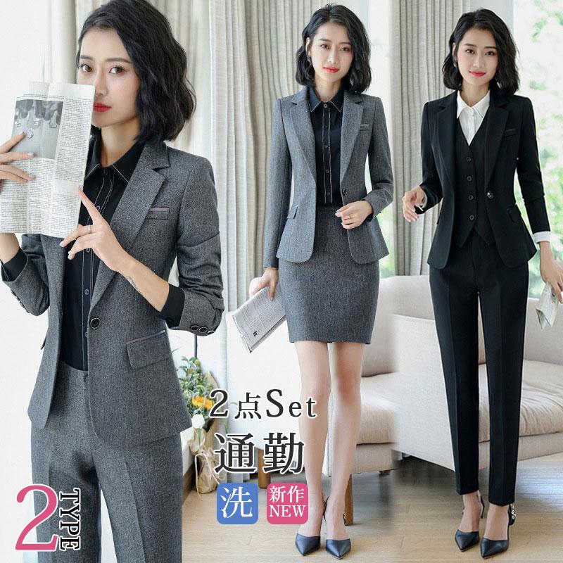 スーツセット パンツスーツ スカートスーツ レディース フォーマル 2type 細身シルエット ビジネス 入学式 卒業式 通勤 面接 2点セット 上品 4,621円