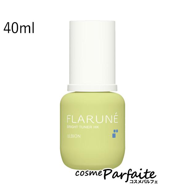 美 白 美容液 FLARUNE フラルネ ブライトチューナー HK 40ml コンパクト便