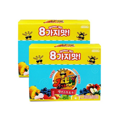 ゼリーストロー 8種味 ゼリー セット 1.544kg x2個