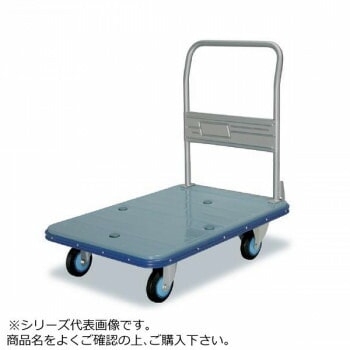 高機能スチール台車　ハンドル固定式　ストッパー付　最大積載量300kg　JACK300-DS
