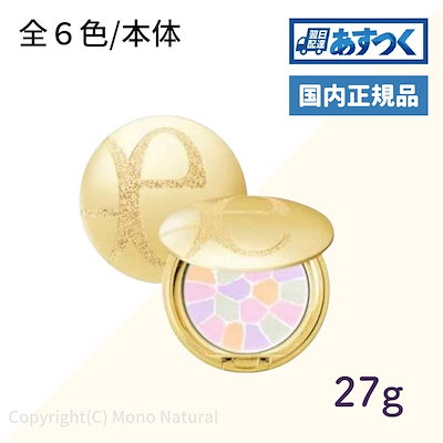 Elegance エレガンス ラ プードル オートニュアンス リ...のサムネイル