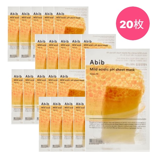 [ギフト贈呈][正規品] シートマスク20枚ハニーフィット /フェイスパック グルタチオン 韓国コスメ おすすめ 大容量 個包装 シカ ビタミンc ナイアシンアミド ヒアルロン酸 鎮静 しみ