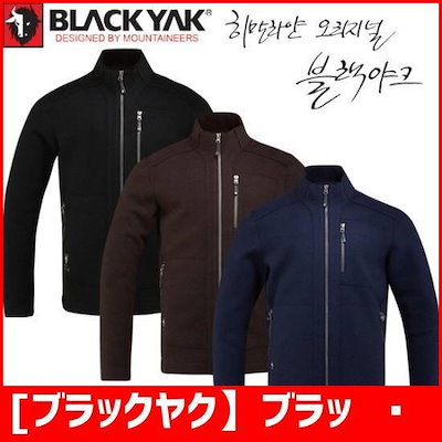 [ブラックヤク】ブラックヤク秋冬風よけジャケットアベンタジャケット11 / 風防ジャンパー/ジャンパー/レディースジャンパー/韓国ファッション [ブラックヤク】ブラックヤク秋冬風よけジャケットアベンタジャケット11 / 風防ジャンパー/ジャンパー/レディースジャンパー/韓国ファッション