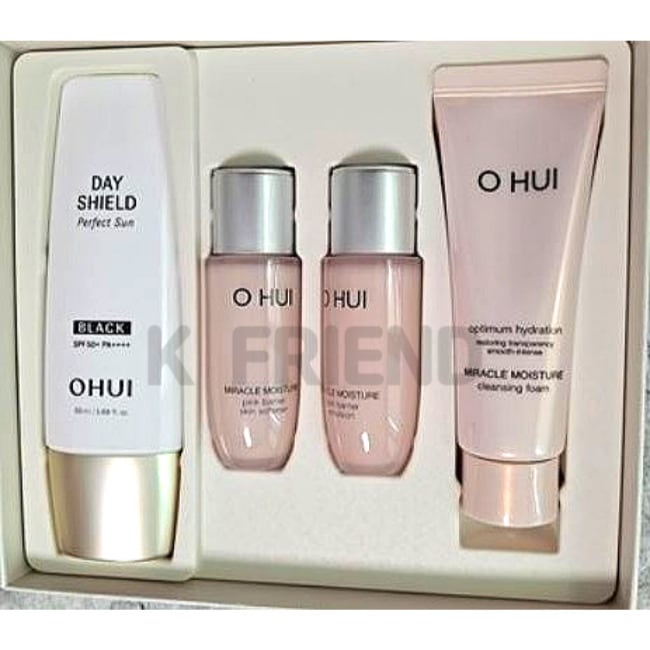 デイシールドパーフェクトラインブラックスペシャルセット1個 崩れにくい日焼け止め トーン補正日焼け止め 敏感肌にもやさしいUV 紫外線から肌を守るケア ベタつかない日焼け止め 紫外線カットクリーム