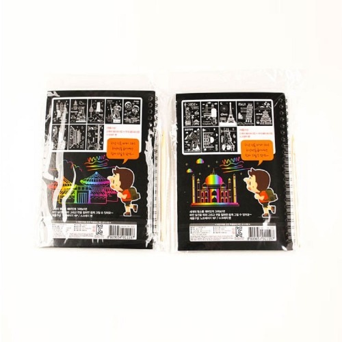 テーマ旅行スクラッチブックx 16個面白いアート活動ギフトイベントプロモーション遊び心おもちゃ 5,985円