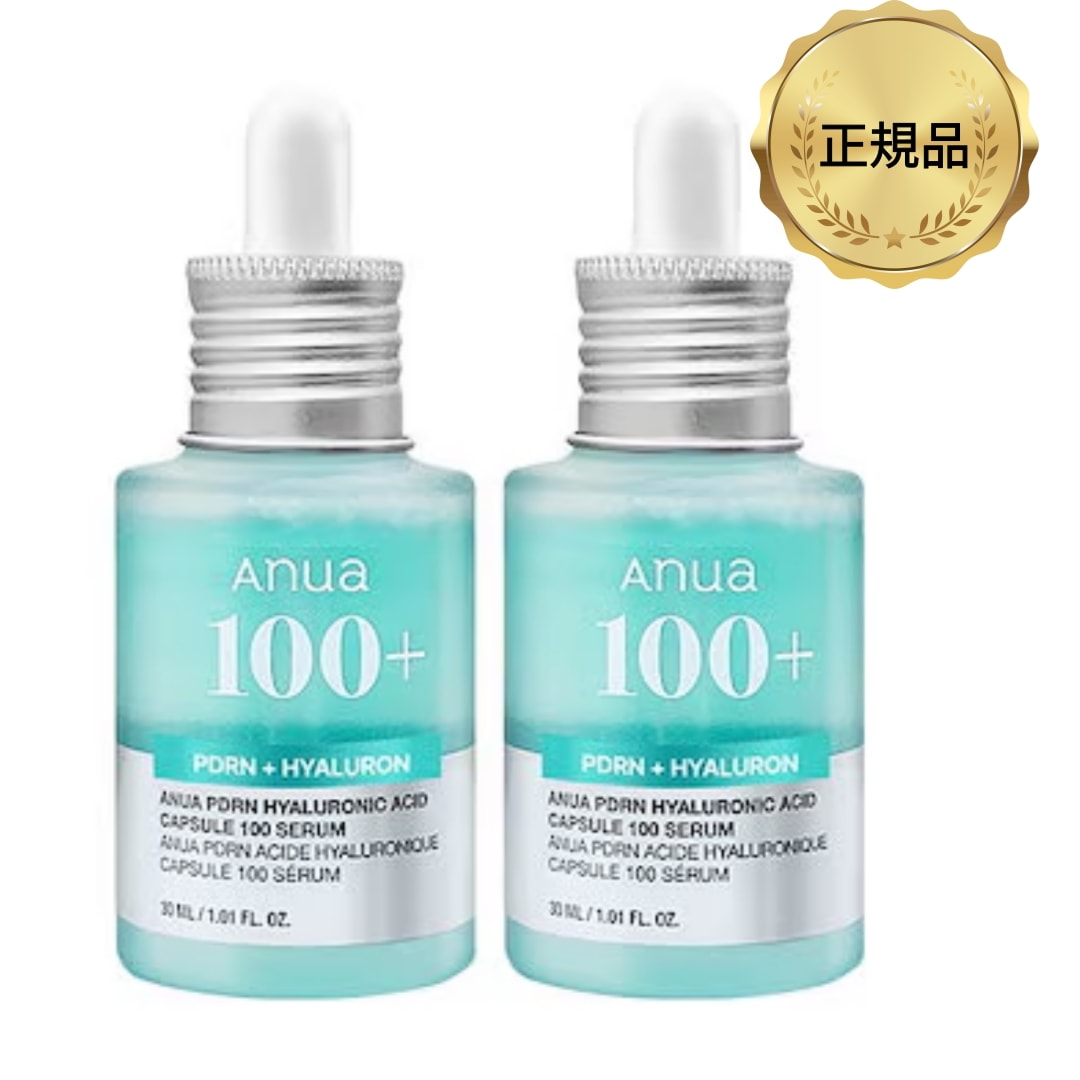 PDRNヒアルロン酸カプセル100 セラム 30ml x 2ea