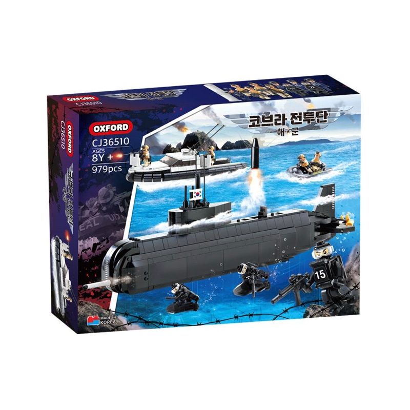 OXFORD 2022 Cobra Combatant Navy Corps CJ36510 Military Block