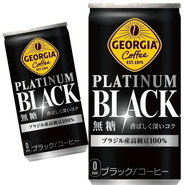 ジョージア プラチナムブラック 185g 60本 （30本入2ケース）