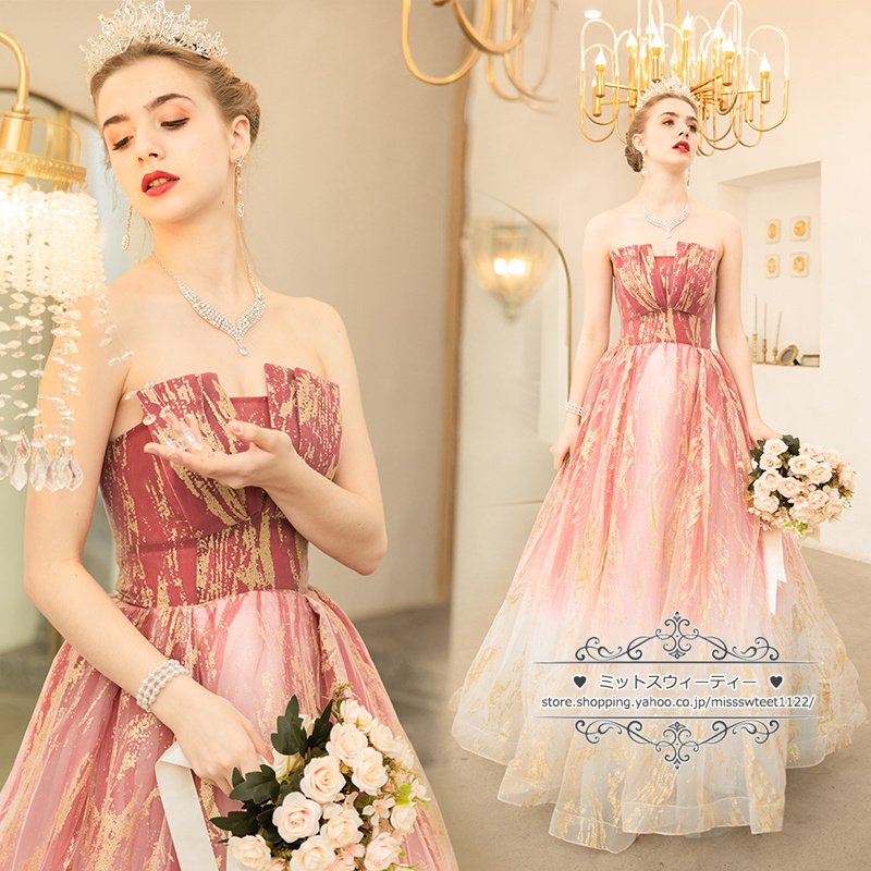 カラードレス 演奏会 ロングドレス ウエディングドレス 発表会 舞台 ステージ衣装 編み上げ 二次会