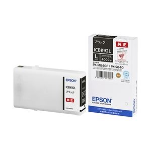 エプソン ビジネスインクジェット用 インクカートリッジL(ブラック)/約4000ページ対応 ICBK92L 9,023円
