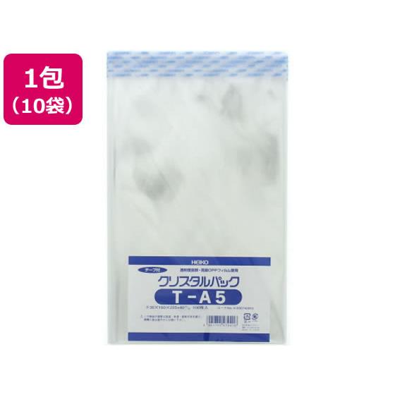 クリスタルパック 225×160mm T-A5 100枚*10袋 シモジマ 6740910